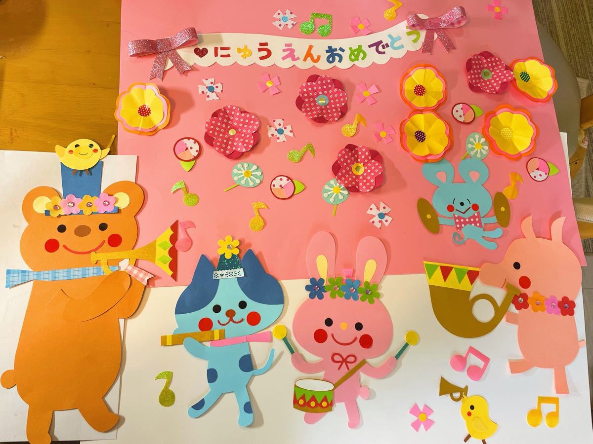 息子の入園式愛歯科診療所