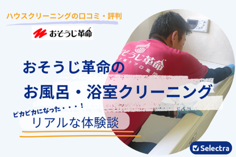 定年でもベトナム。ハノイで始める、お仕事日記 108 - 国立歴史博物館（旧革命博物館）②（2019年10月12日/42日め） -