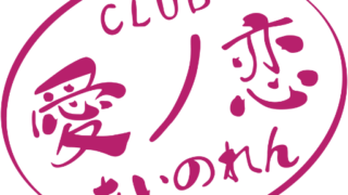 土曜ワイド劇場 裸の家族（大空眞弓）－（1986年）「仙台－東京ダブル殺人事件 私の息子が人妻と…年上の人妻の妖しい肌に魅せられて…」 : 