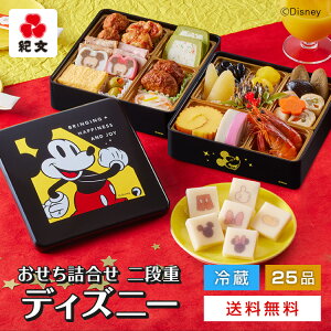 子どもに人気のキャラクターが知りたい！」に最適アドバイス 「確かに！」「それは新しい目線」まいどなニュース