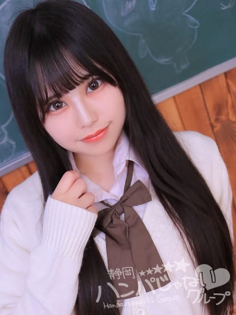 ういの：AV女優＆フードルが東京からやってくる店!!浜松ハンパじゃない学園 -浜松/デリヘル｜駅ちか！人気ランキング