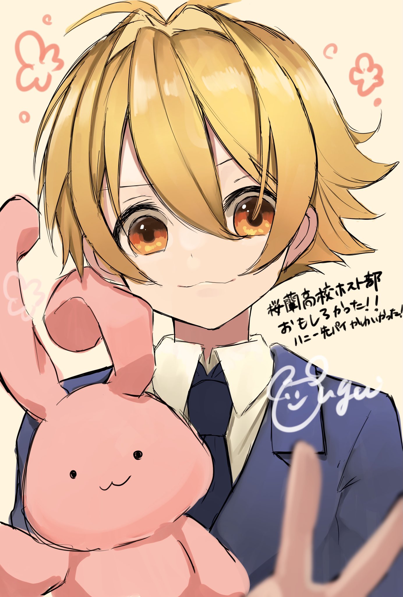 畫開心的🐰 × ᴅᴏ ɴᴏᴛ ᴜꜱᴇ ʀᴇᴘᴏꜱᴛ ×桜蘭高校ホスト部櫻蘭高校男公關部ouranhostclub埴ノ塚光邦ハニー先輩アルスマグナ榊原タツキ絵イラスト 落書きらくがきartillustrationdrawingpaintingillustrationdrawingfanart