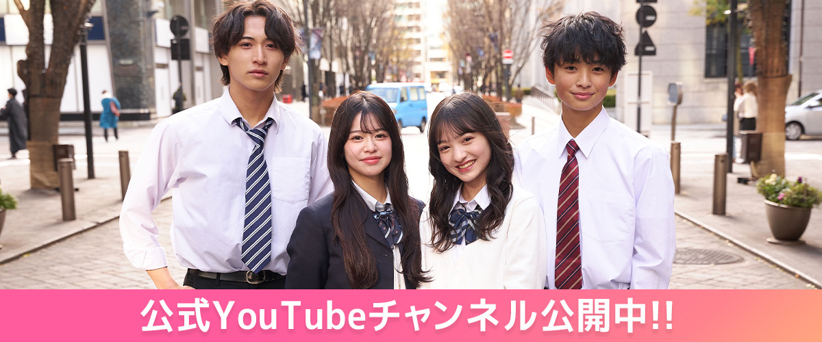 応募総数約8,000人の中から選ばれたファイナリストがついに決定“日本一かわいい中学生”を決定するコンテスト「JCミスコン2022」ファイナリストは過去最多の15名！株式会社エイチジェイのプレスリリース