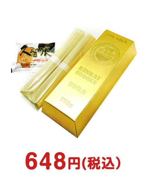 結婚式二次会はチーム対抗で盛り上がるパーティーゲーム！宴会・イベント幹事さんへアイデア情報を発信！ゲットクラブ マガジン