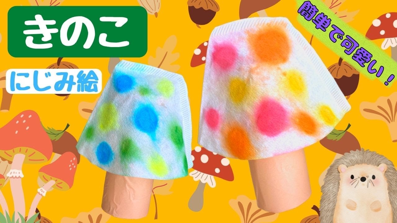 みんなのHalf Birthday │ little lemonade