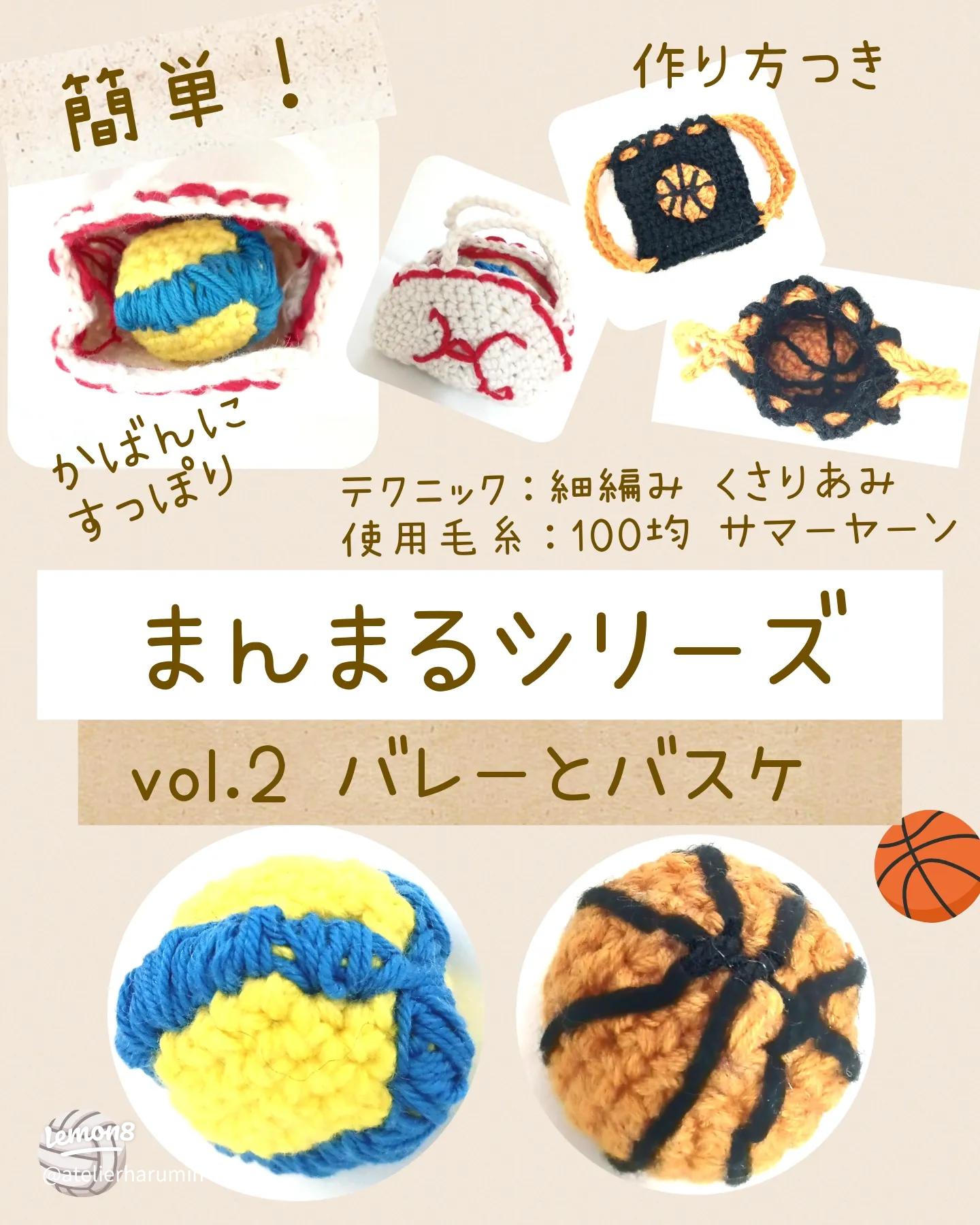 感動する! 部活の先輩の引退に渡す手作りプレゼントPAVO