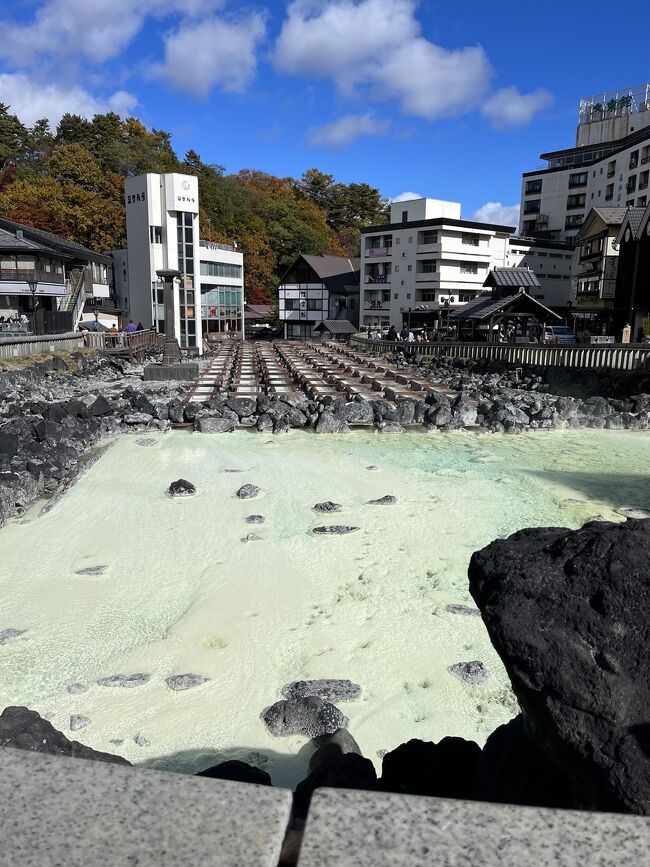 草津温泉 ホテル櫻井 |