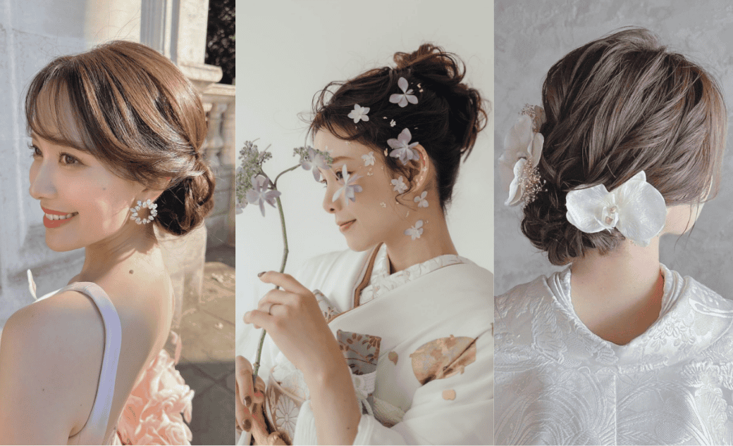 2025年版結婚式 髪型マナー＆最新アレンジ