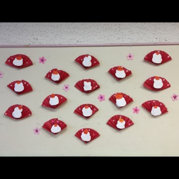 ☆新年の製作☆: くどみ児友園 幼児保育 2〜5歳児