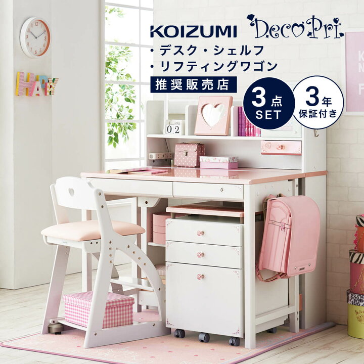 子供用テーブル 折りたたみ机 四角 かわいい コンパクト リビング学習 勉強机 作業台 約 幅80 奥行45 高さ35cm ロータイプ 木製 白ベージュ 桃色 灰色 茶色 男の子 女の子 韓国インテリア 北欧 ホワイト ナチュラル×ホワイト サクラピンク グレー ウォールナット