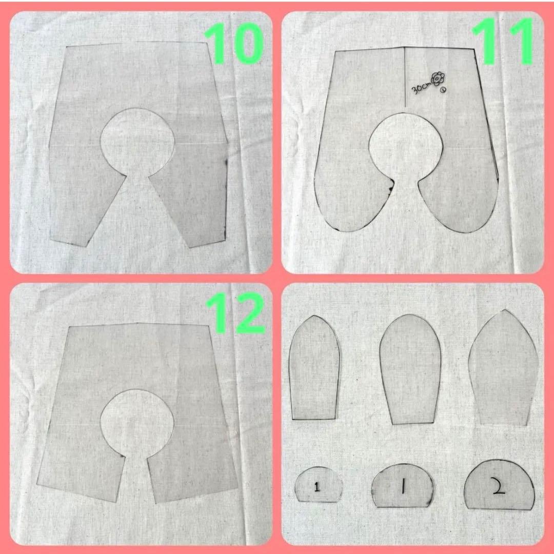 もくもくスタイ：osanpo
