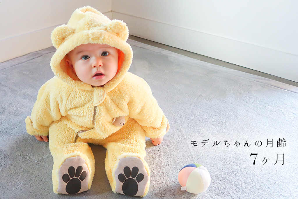 赤ちゃん記念日写真館スマイルPROJECT