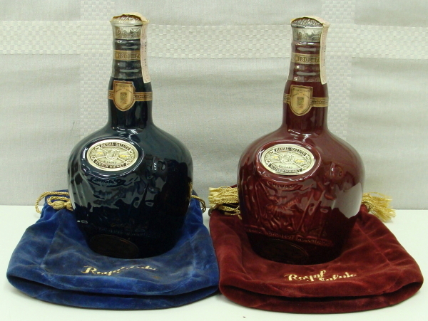 シーバスリーガル CHIVAS REGAL ロイヤルサルート 21年