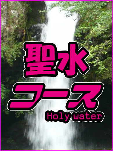 鹿児島県 鹿児島市・錦江町・与次郎・平川町 ホテル