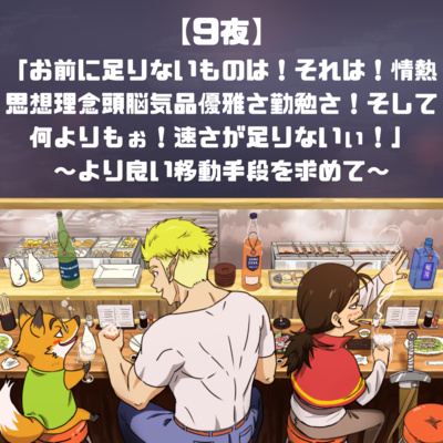 おっぱいに対する意識の変化 えらいこっちゃ！育児生活 67 たまひよ