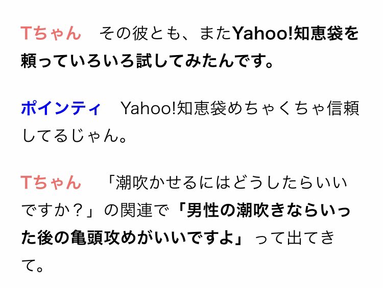 週刊アサヒ芸能 2022年1月20日号 - -