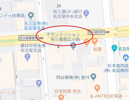 名古屋の風俗店 おすすめ一覧｜ぬきなび