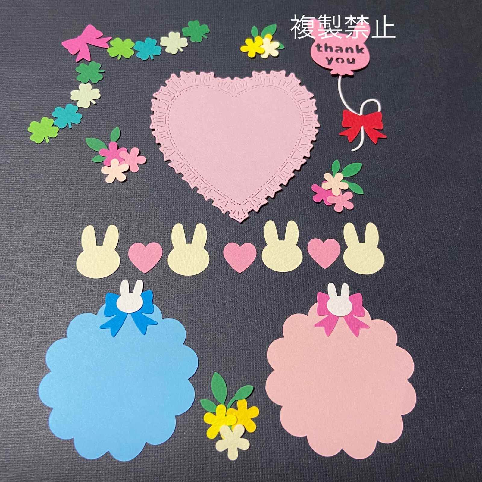 先生から子どもへ、手作りの卒園メッセージカード。作り方やデザインを紹介保育士の転職・採用は 保育士バンク！