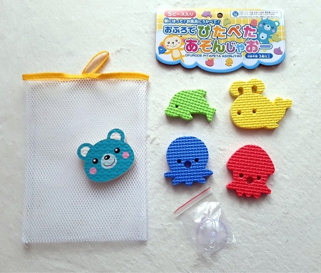 全部セリア」300円で作れる赤ちゃんおもちゃに5000いいね「まねしたい」「お店で探す」ママリ