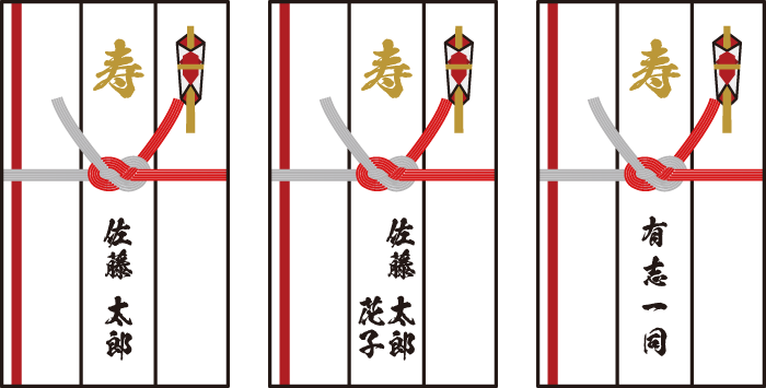 結婚式のご祝儀袋「選び方・書き方・入れ方・包み方」をわかりやすく解説！ゼクシィ