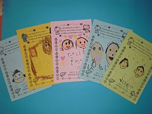 敬老の日に向けたプレゼント～ちびっこの森保育園