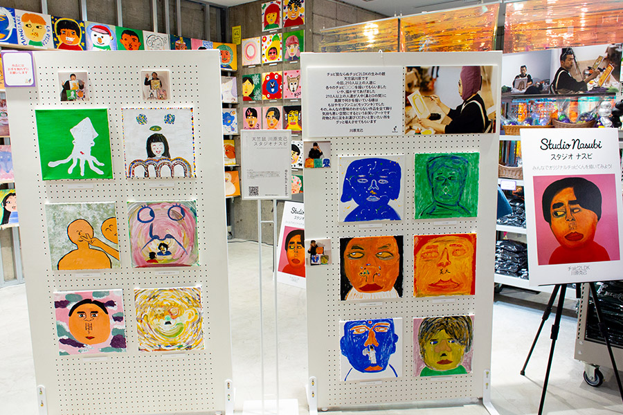 天竺鼠 川原克己STAFF 公式@kawaharaSTAFFX