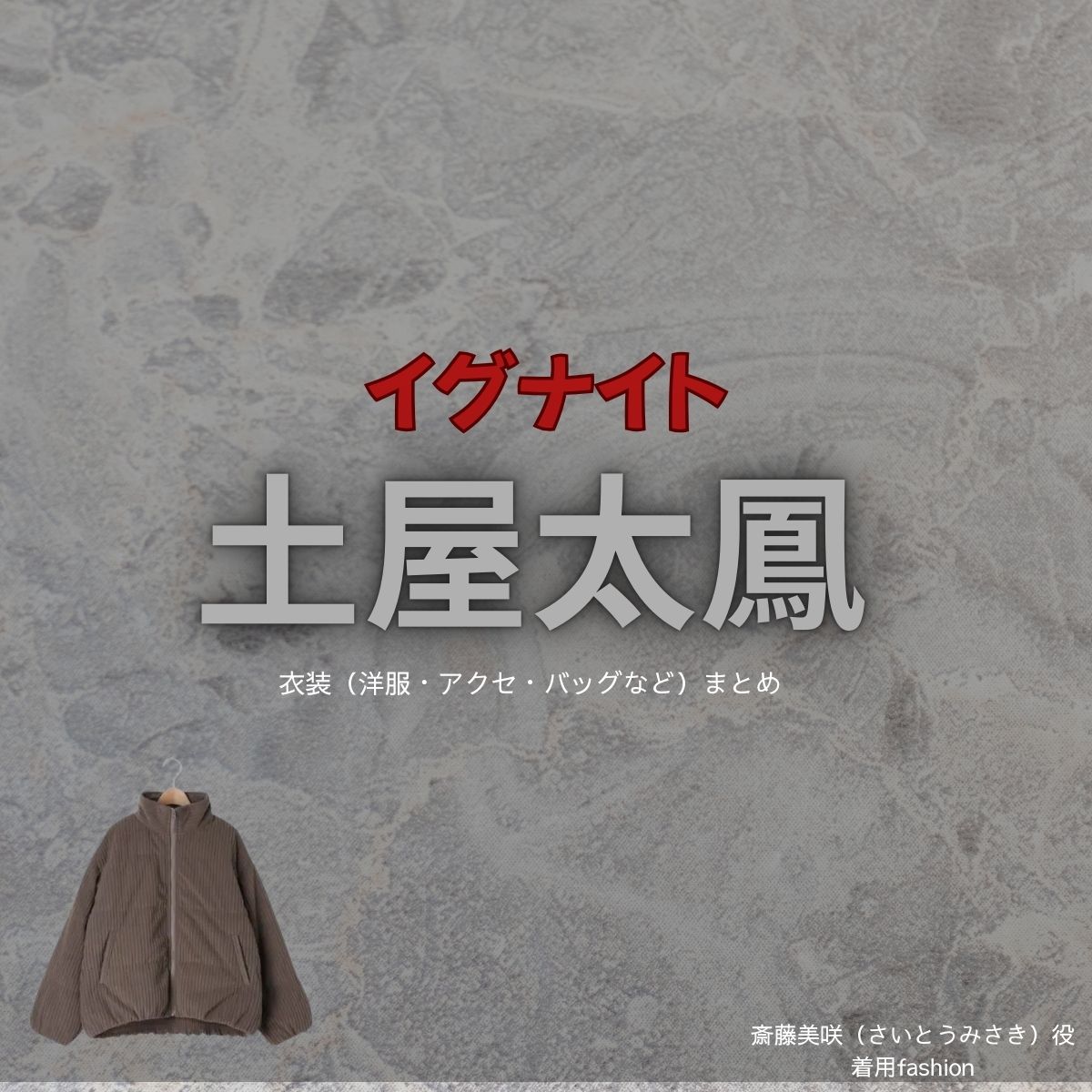 子どものことについて話し合いたい」 妻と向き合うと決めた夫が告げた本音とは？ 僕たちは親になりたい Vol.11 Infoseekニュース