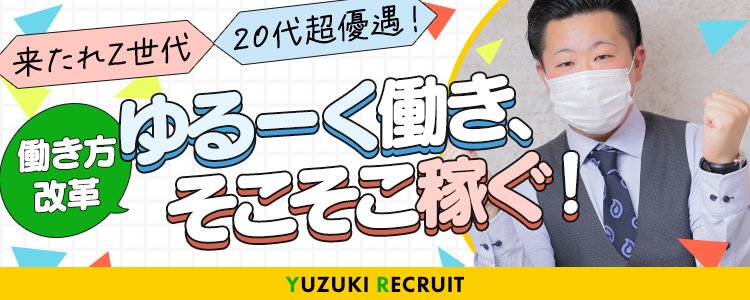 文字入りエロ絵 (もじいりえろえ)とは【ピクシブ百科事典】