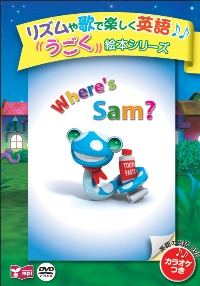 仲間」の英語23選！スラングも含めて解説 例文付き- 英会話ハイウェイ英会話、海外生活・留学に関する情報が満載のメディア