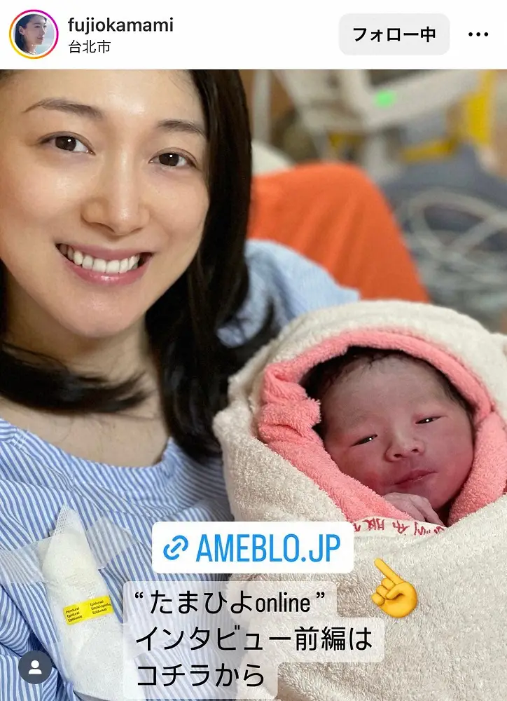 ディーン・フジオカと嫁の結婚馴れ初め！子供は3人！離婚や不倫など噂話は