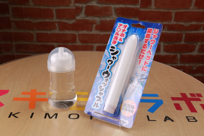 パカッと開くオナホ【TENGAフリップゼロ】メンテ性抜群！ | アダルト通販品の乳首ネット