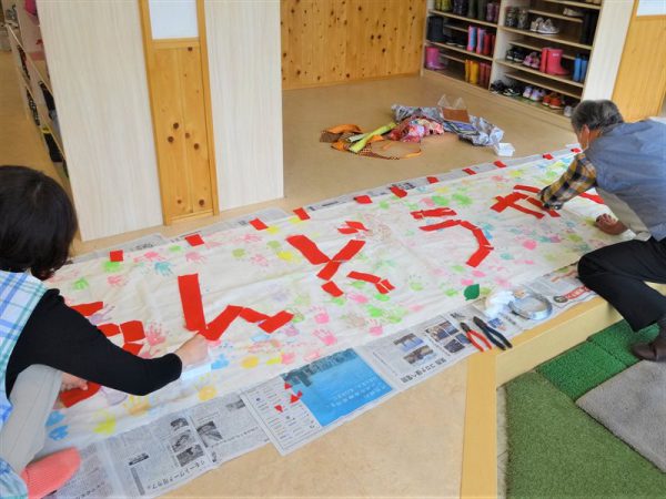 10 06* 幼稚園最後の運動会！！！チワックスLEAの看板犬道