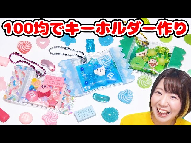 30 件の「子どもへのプレゼント」のアイデアを今すぐ保存折り紙 可愛い、折り紙 かわいい、折り紙 作り方 など