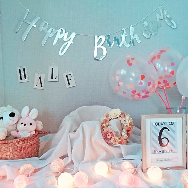 100均で揃うハーフバースデーの飾り付け！おしゃれなお祝いアイテムをまとめ