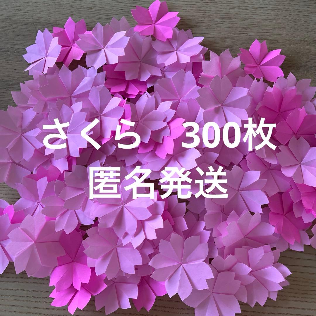 袴 髪飾り 卒業式 リボン スリジエ花 サクラ 桜 さくら タッセル 房 和装 お花 卒園式 大学生 小学生 中学生 ピンク 753 :ウエディング専門店 ミュゼ - 通販 - Yahoo!ショッピング