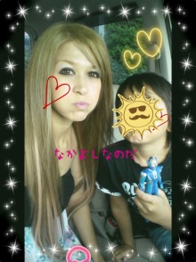 ステップ 特集: “父親”山田孝之の“フツーの演技”が良すぎる！ でも 世のママさんたちは怒ってます!! - 映画.com