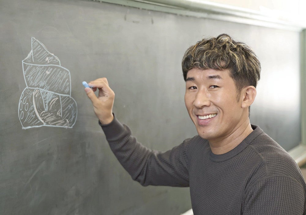 北川裕人 ともだち@donCALPISX