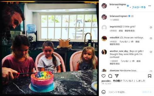 ミーガン・フォックス、お腹のベビーの父マシンガン・ケリーとは没交渉「関わる気はまったくない」と関係者antenna アンテナ