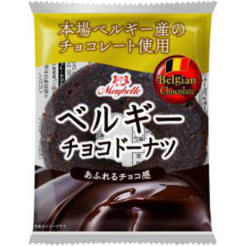 エース 生ブラウニー 濃蜜シヨコラ6個 | お菓子・駄菓子・食品の激安通販卸問屋｜タジマヤ卸ネット