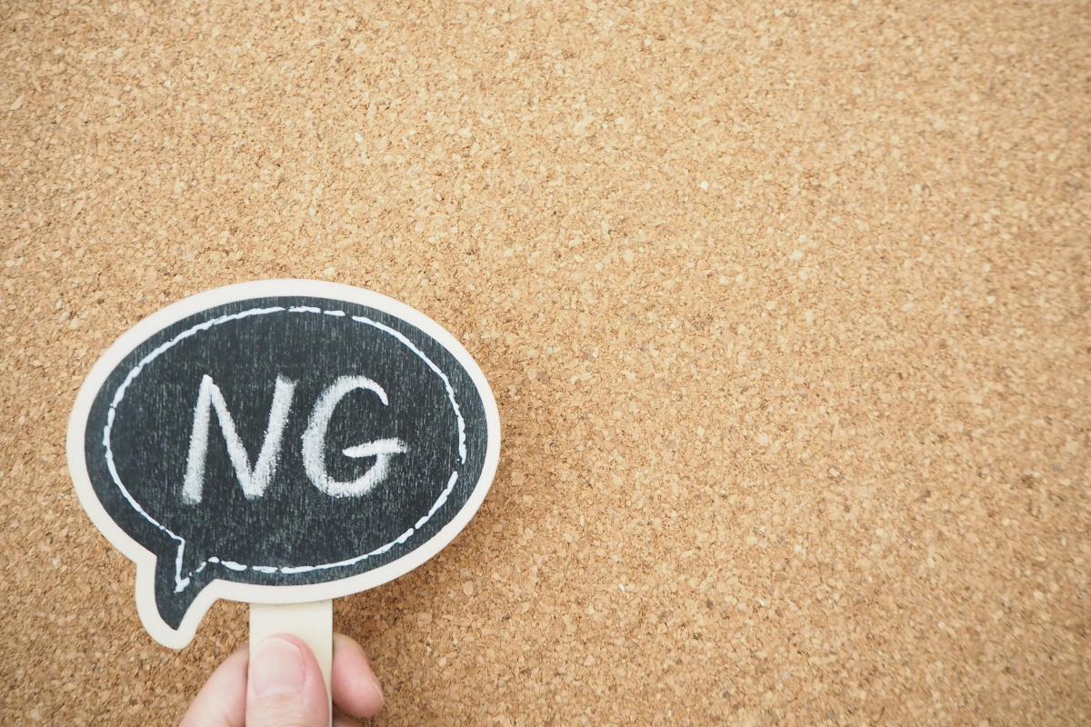 保育士の人件費10.7％アップ「もらえていない」が多いのはなぜ？ 関係者が明かす複雑な給与事情 社労士編東京すくすく