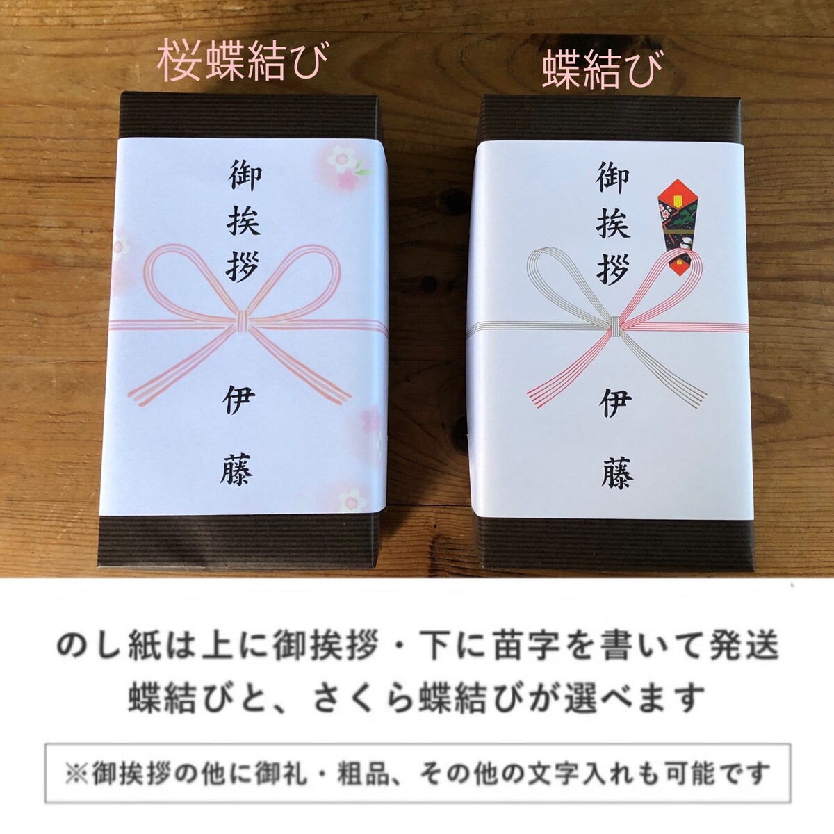 楽天市場 ランキング1位 引っ越し 挨拶 粗品 ギフト ラップ 単品 1個 送料無料 即日 旭化成 サランラップバラエティ4 ジップロック 挨拶 のしおしゃれ 引越し ご挨拶 挨拶回り 工事 挨拶 回り 粗品 近隣 セット 当日 一軒家 : プチギフト ムスビセレクト