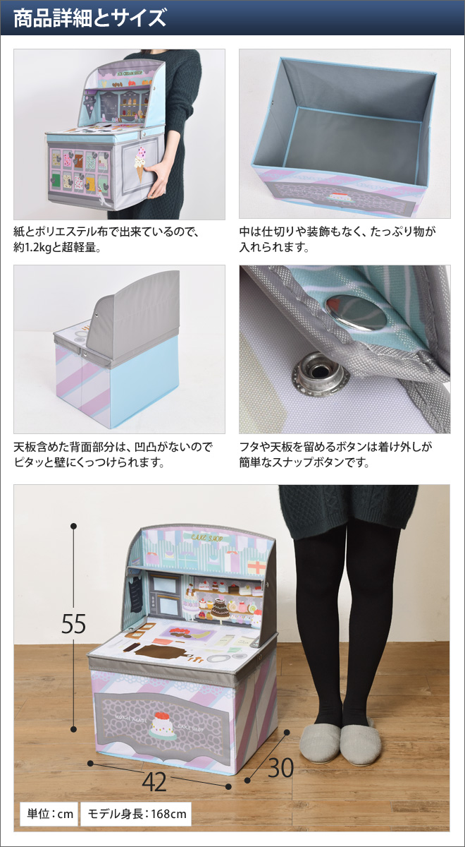 Qoo10おもちゃ箱 おもちゃ 収納 ボックス 大