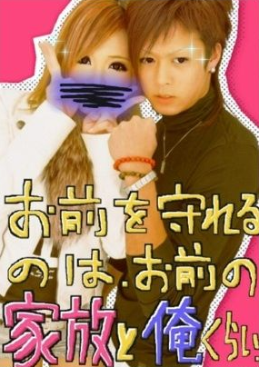 初心者もできる！ ガチ盛れプリの落書きテク♡ - ニコラネットnicola オフィシャルサイト