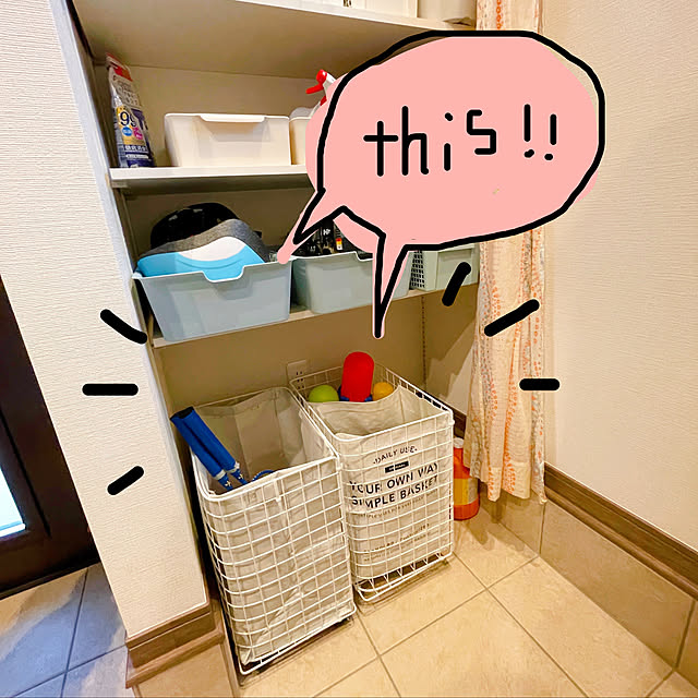 外 おもちゃ収納」の人気商品一覧安い商品を通販サイトから探す - 価格.com