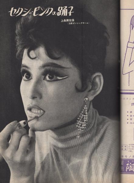 座頭市兇状旅映画「座頭市」シリーズ無料ドラマ・映画BS無料放送ならBS12 トゥエルビ