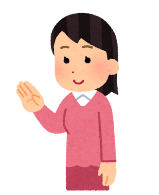 嘘でしょ まさか逆の意味？海外で日本人がやりがちなNG行動 - ページ 25 - まぐまぐニュース