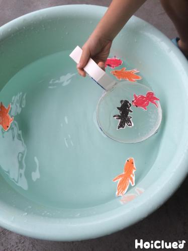 手作り水遊びおもちゃ大全集〜水鉄砲やジョーロなど、プールやお風呂で楽しめる水遊び手作りおもちゃ〜保育と遊びのプラットフォーム ほいくる