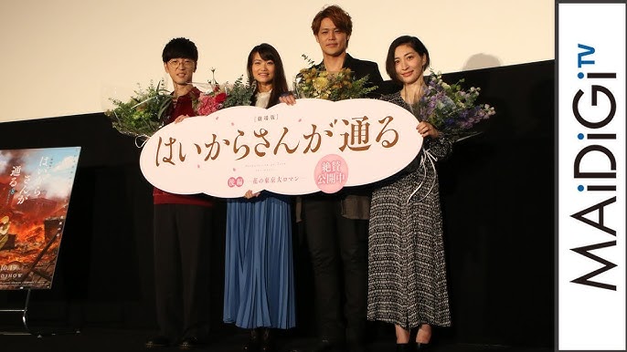 早見沙織オフィシャルサイト