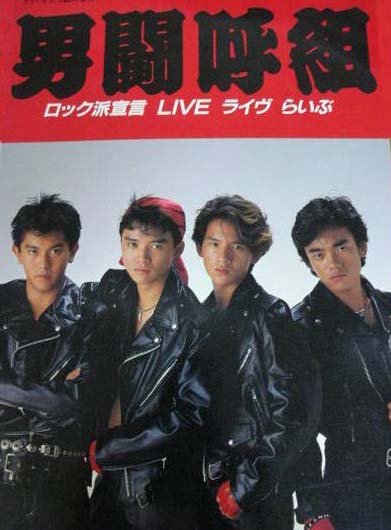 懐かしい昭和時代 女性on X: 