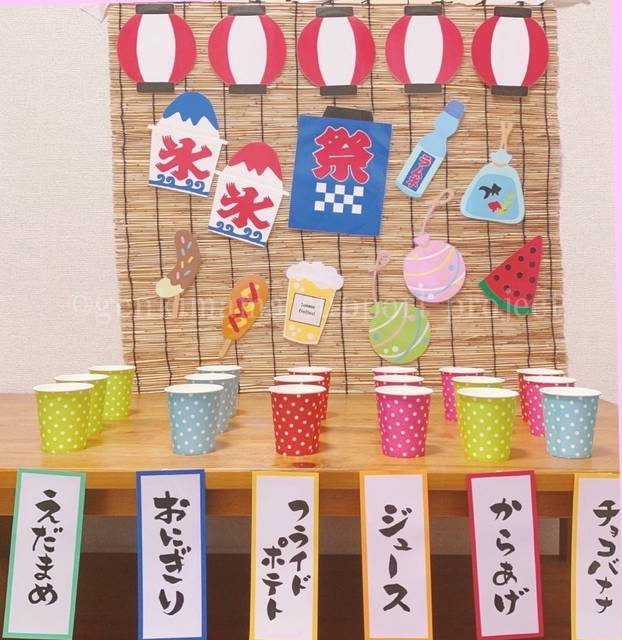 子どもが喜ぶ💫しかけ遊び🐰, るに @lunimama_asobi です！, 海外で流行ってて、ずっと作りたいと思っていたコレ🙌,作ってみたら簡単ですごく楽しかったよ☺️, いないいないをした時に顔が隠れるように、ストローを調整して手の位置を合わせてね✨,お子さんの好きなキャラクターでぜひ💖, 参考にしてみてね〜💫,手作りおもちゃ 工作 こどものいる暮らし 紙コップ